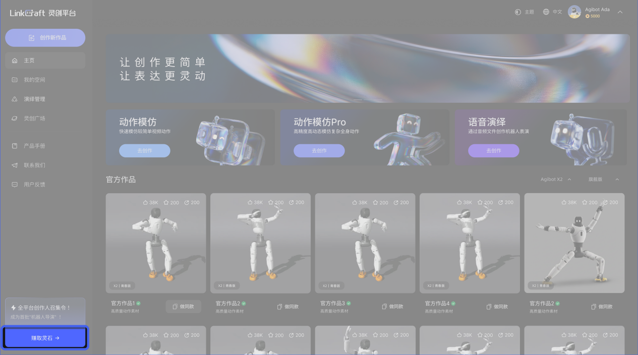 图片21.png
